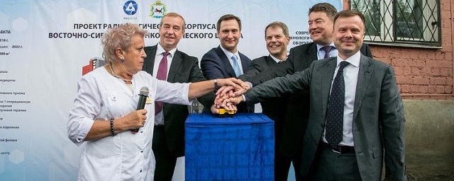 В Иркутске к 2021 году построят радиологический корпус онкодиспансера